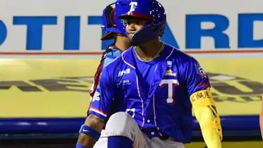 LVBP: ¡Meten miedo! Así saldrán los Tiburones para enfrentar a Cardenales en Macuto (+FOTO) LVBP: ¡Meten miedo! Así saldrán los Tiburones para enfrentar a Cardenales en Macuto (+FOTO)
