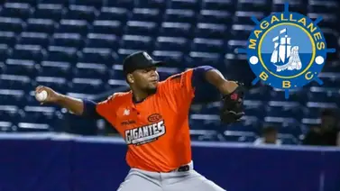 LVBP: Este es el nuevo importado anunciado por el Magallanes LVBP: Este es el nuevo importado anunciado por el Magallanes