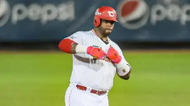 LVBP: Cardenales permanece en la punta tras su triunfo ante Caribes LVBP: Cardenales permanece en la punta tras su triunfo ante Caribes