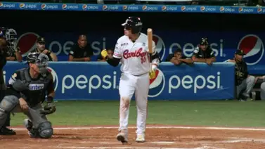 LVBP: Así van Magallanes y Caribes para su duelo en Puerto La Cruz LVBP: Así van Magallanes y Caribes para su duelo en Puerto La Cruz