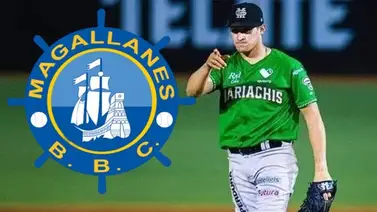 LVBP: Conozca aquí detalles del nuevo importado anunciado por Magallanes LVBP: Conozca aquí detalles del nuevo importado anunciado por Magallanes