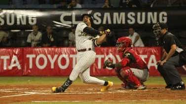 LVBP: Cardenales, Leones y Tiburones en la lucha por la cima de la clasificación