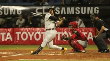 LVBP: Cardenales, Leones y Tiburones en la lucha por la cima de la clasificación LVBP: Cardenales, Leones y Tiburones en la lucha por la cima de la clasificación