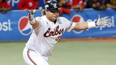 Caribes de Anzoátegui le da las gracias a Williams Astudillo