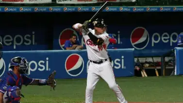 LVBP: Caribes sufre, pero deja en el terreno a Tigres LVBP: Caribes sufre, pero deja en el terreno a Tigres