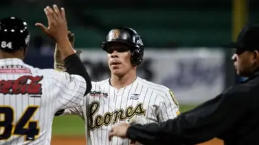 LVBP: Así amanecen las posiciones este lunes 5 de diciembre LVBP: Así amanecen las posiciones este lunes 5 de diciembre