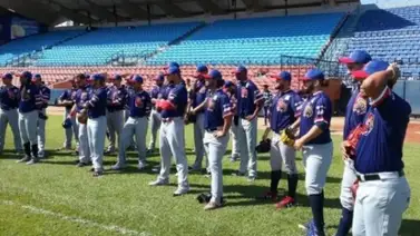 LVBP: Esta es la posible desventaja de Tigres ante Magallanes y Bravos LVBP: Esta es la posible desventaja de Tigres ante Magallanes y Bravos