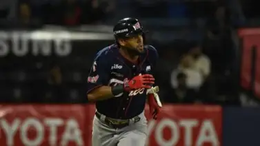 LVBP: Así quedó la tabla después de la jornada de este 20 de diciembre LVBP: Así quedó la tabla después de la jornada de este 20 de diciembre