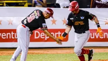 LVBP: Principales claves para la clasificación de Cardenales de Lara al Round Robin LVBP: Principales claves para la clasificación de Cardenales de Lara al Round Robin