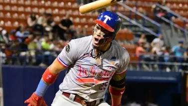 LVBP: Así quedó la tabla después de la jornada de este 22 de diciembre