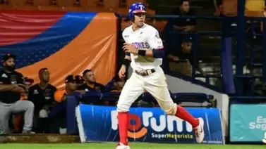 LVBP: Tiburones hace movimientos en el roster en busca de la clasificación LVBP: Tiburones hace movimientos en el roster en busca de la clasificación