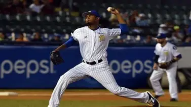 LVBP: Magallanes publica los precios de los abonos para el round robin LVBP: Magallanes publica los precios de los abonos para el round robin