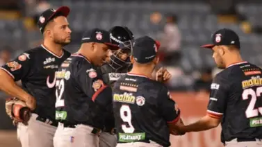 LVBP: Este es el récord de Wilfredo Romero al mando de los Tigres de Aragua LVBP: Este es el récord de Wilfredo Romero al mando de los Tigres de Aragua