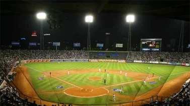 LVBP: ¿Cuánto costará ver a los Leones del Caracas en el Round Robin?