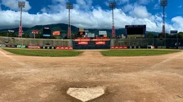 LVBP:¿Cuándo Comienza el Round Robin?