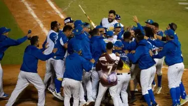LVBP: Así le ha ido a Magallanes en casa durante esta temporada LVBP: Así le ha ido a Magallanes en casa durante esta temporada