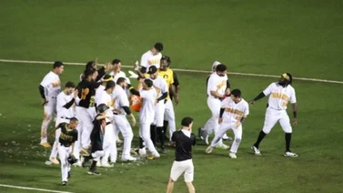 Cangrejeros de Santurce y Leones de Ponce pelean por el último cupo a la semifinal en Puerto Rico