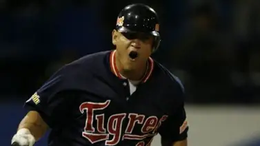 LVBP: Mira quiénes son los máximos jonroneros históricos de los Tigres en la postemporada LVBP: Mira quiénes son los máximos jonroneros históricos de los Tigres en la postemporada