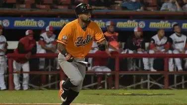LVBP: Alí Castillo casi se pone a la par de Vitico Davalillo LVBP: Alí Castillo casi se pone a la par de Vitico Davalillo