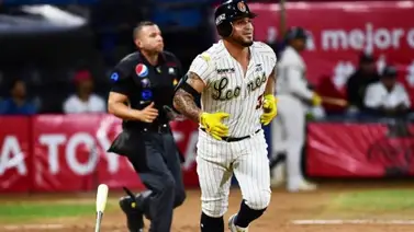 LVBP: Revelados los finalistas a los premios Novato y Regreso del año LVBP: Revelados los finalistas a los premios Novato y Regreso del año