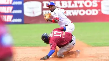 LVBP: Magallanes buscará no hundirse ante unos Tiburones sedientos de gloria (PREVIA) LVBP: Magallanes buscará no hundirse ante unos Tiburones sedientos de gloria (PREVIA)