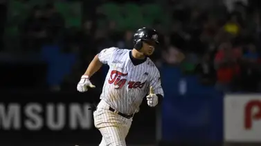 LVBP: Tigres sale de la mala racha con importante victoria ante Cardenales LVBP: Tigres sale de la mala racha con importante victoria ante Cardenales