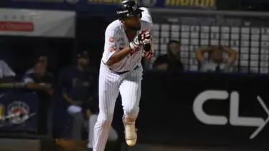 LVBP: Carlos Rivero y el despertar ofensivo de "Cafecito" Martínez señalan el camino de los Tigres LVBP: Carlos Rivero y el despertar ofensivo de "Cafecito" Martínez señalan el camino de los Tigres
