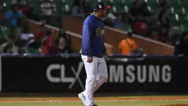 LVBP: Así quedaron las "polémicas" votaciones para elegir al mánager del año LVBP: Así quedaron las "polémicas" votaciones para elegir al mánager del año