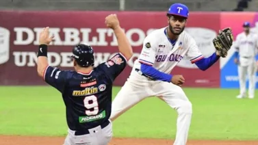 LVBP: Tiburones y Leones se enfrentan esta noche, en la lucha por el primer lugar (previa)