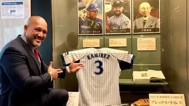 Álex Ramírez: "Si llego a dirigir en Venezuela sería con las Águilas del Zulia" Álex Ramírez: "Si llego a dirigir en Venezuela sería con las Águilas del Zulia"