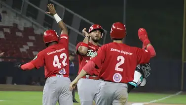 Federales de Chiriquí están a las puertas de la Serie del Caribe Federales de Chiriquí están a las puertas de la Serie del Caribe