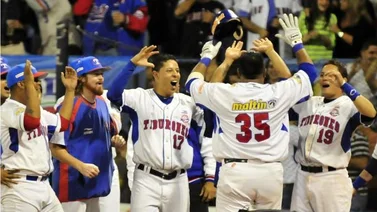 LVBP: ¿Cuándo fue la última vez que los Tiburones de La Guaira jugaron una final?