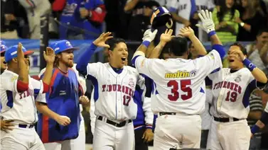 LVBP: ¿Cuándo fue la última vez que los Tiburones de La Guaira jugaron una final? LVBP: ¿Cuándo fue la última vez que los Tiburones de La Guaira jugaron una final?