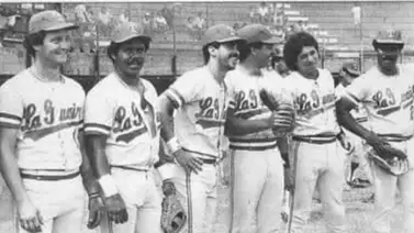 LVBP: ¿Cuándo fue el último título de los Tiburones de La Guaira? LVBP: ¿Cuándo fue el último título de los Tiburones de La Guaira?