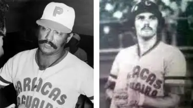 LVBP: ¿Cómo fue aquel equipo que conformaron Leones del Caracas y Tiburones de La Guaira? LVBP: ¿Cómo fue aquel equipo que conformaron Leones del Caracas y Tiburones de La Guaira?