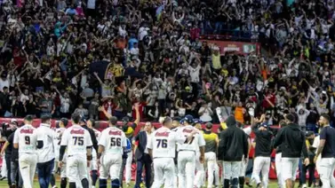 LVBP: Calendario de La Gran Final entre Leones y Tiburones en el beisbol venezolano LVBP: Calendario de La Gran Final entre Leones y Tiburones en el beisbol venezolano