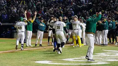 Liga Mexicana de Beisbol: Los Cañeros de José Moreno a dos victorias del campeonato Liga Mexicana de Beisbol: Los Cañeros de José Moreno a dos victorias del campeonato