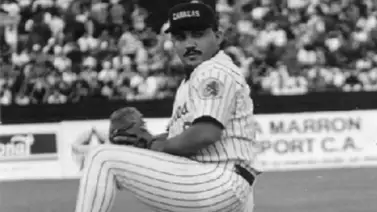 LVBP: ¿Cuándo fue la última vez que los Leones ganaron una final por barrida? LVBP: ¿Cuándo fue la última vez que los Leones ganaron una final por barrida?