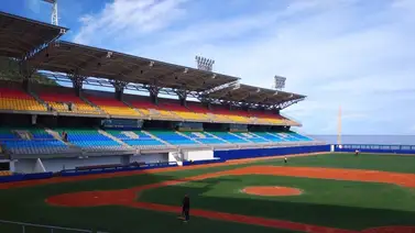 ¿Qué país tiene más títulos en la Serie del Caribe? ¿Qué país tiene más títulos en la Serie del Caribe?