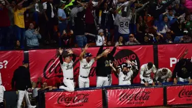 LVBP: Leones del Caracas se hunde en errores, en los juegos perdidos de la final LVBP: Leones del Caracas se hunde en errores, en los juegos perdidos de la final
