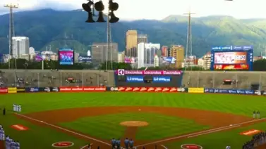 LVBP: Esta fue la asistencia total de la gran final entre Leones y Tiburones LVBP: Esta fue la asistencia total de la gran final entre Leones y Tiburones