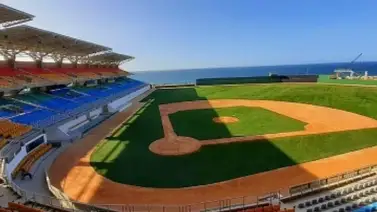 ¿Cuándo inicia la Serie del Caribe 2023 en Venezuela? ¿Cuándo inicia la Serie del Caribe 2023 en Venezuela?