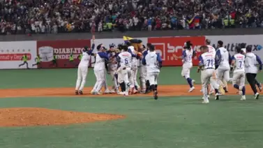 Serie del Caribe: Así van los diferentes departamentos luego de alcanzar la mitad del calendario Serie del Caribe: Así van los diferentes departamentos luego de alcanzar la mitad del calendario