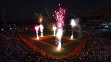 Serie del Caribe: Estos son los precios de las entradas para la semifinal de Leones del Caracas en La Rinconada