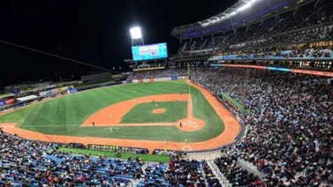 Serie del Caribe: Así se encuentra el estacionamiento del Monumental Simón Bolívar a pocas horas de la Gran Final (+ VIDEO)