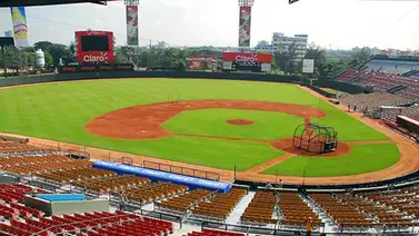 ¿Por qué República Dominicana no tiene un estadio al nivel de Grandes Ligas? ¿Por qué República Dominicana no tiene un estadio al nivel de Grandes Ligas?