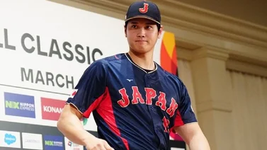 Clásico Mundial de Beisbol: Japón y las razones para ser favoritos a ganar el torneo