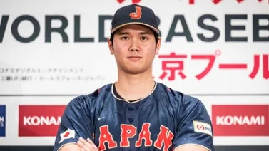 Clásico Mundial de Beisbol: ¿Podrá Shohei Ohtani ser el abridor de Japón ante China?