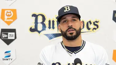 Marwin González tras su llegada a Japón: "Me gustaría contribuir al equipo donde se necesite" Marwin González tras su llegada a Japón: "Me gustaría contribuir al equipo donde se necesite"