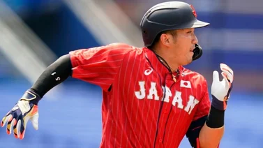 Japón pierde a una de sus estrellas para el Clásico Mundial de Beisbol